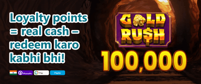 100% Welcome Match Bonus promotion banner