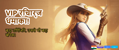 Top Cricket Betting banner
